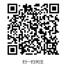 查看聯係方式
